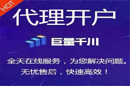 百度推广数据分析，案例解读