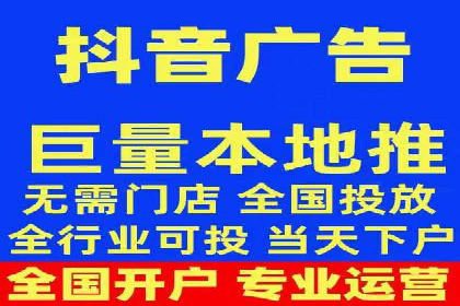 某行业SEM主管的优化策略与成果展示
