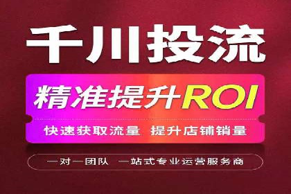 成功案例分享：SEM推广优化效果显著